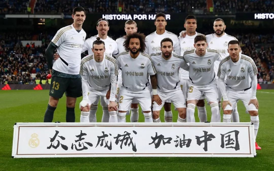 的表現為曼