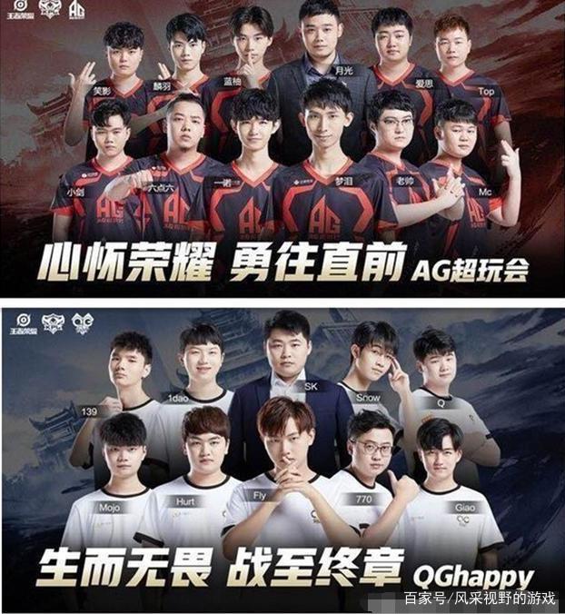 策略的调整
