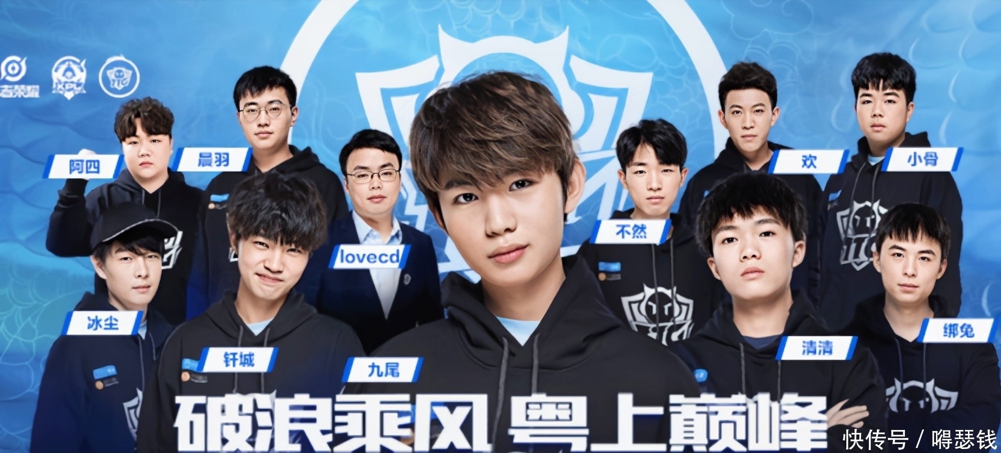 在西班牙这