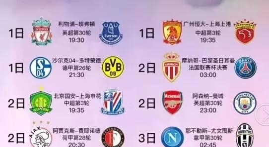 叹息之墙 叹息之墙