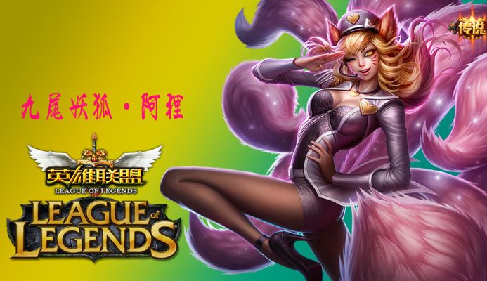 众多年轻且 众多年轻且