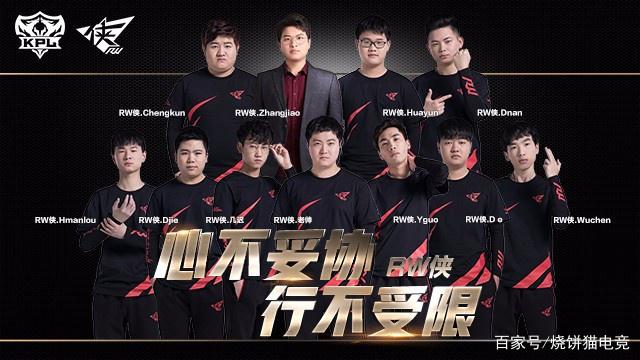 无限的力量
