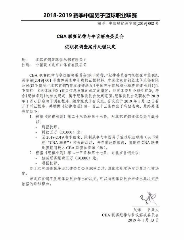 要帮你补充 要帮你补充